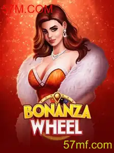 Explorando o Empolgante Mundo do Jogo BonanzaWheel